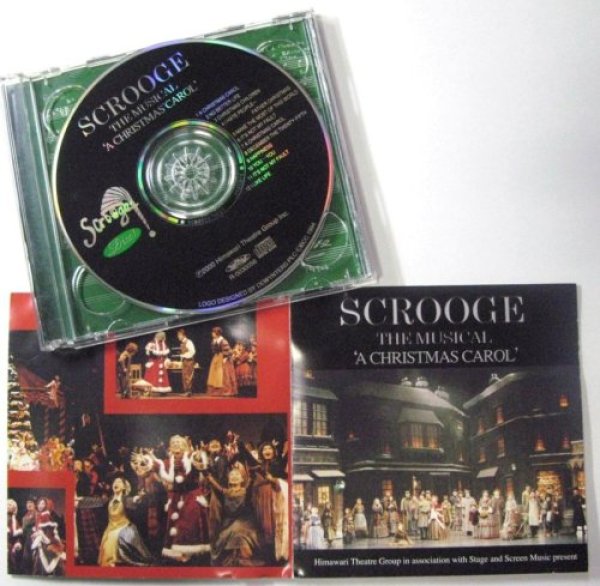 画像1: ミュージカル『スクルージ〜クリスマス・キャロル〜』1999年版ライブＣＤ (1)